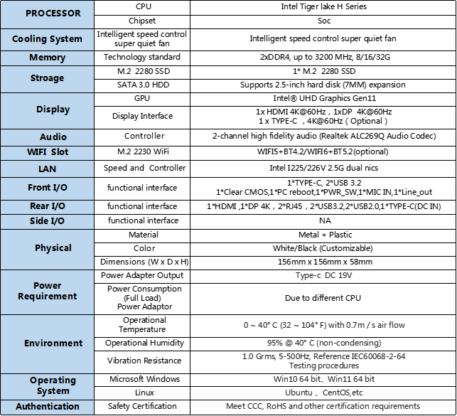 企业微信截图_17258700377507.png